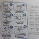 오투존 휘트니스 이미지