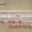 성원과학 이미지