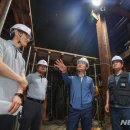 신당동 근린생활시설 신축공사 이미지