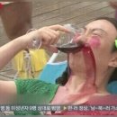 새마시