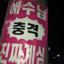 2025년 1분기 영화 후기 @ 추천 : 콘클라베