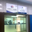 위니아서비스평택점 이미지