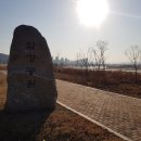 미호축산 - 고양시 덕양구 향동로 128 | 미호축산