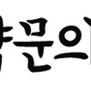 철이모터샵