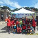 송평리경로당 Daum카페