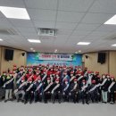 남면 행정복지센터 이미지