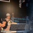 스토리움 이미지