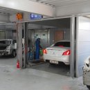 상계공업사 이미지