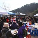 삼수령전통주 이미지