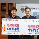 나래전기조명 - 안산시 상록구 호동로 47-1 | 나래전기조명
