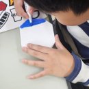 서울영일초등학교 이미지