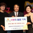 꿈꾸러기 이미지