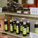 (주)다은푸드