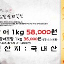 신천농원