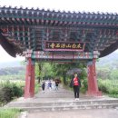 풍기소백산약국 이미지