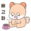 견로당