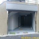 더블루공인중개사사무소 이미지