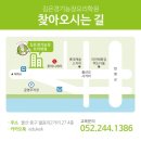 한식디저트(떡,한과,음청류) 이미지