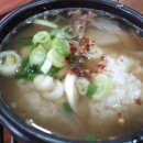 원조태평소국밥