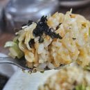 동뜬식당 이미지