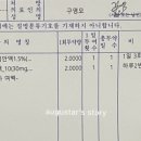 밝은연세안과의원 이미지