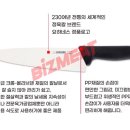 대동육가공 이미지