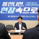 부천혜림학교 이미지