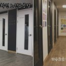 포크기타(핑거스타일) 이미지