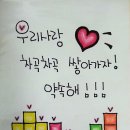우정장 이미지