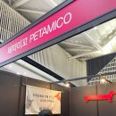 페따미꼬 이미지