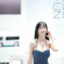 반하리