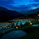 녹 - 부산진구 서전로37번길 18 | 녹