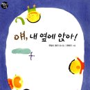 도서출판 우리들