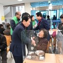동지마을회관 이미지