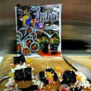우리쌀우리김밥 이미지