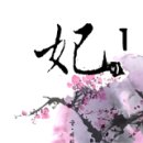개정 - 동구 | 개정