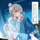 뉴천사PC 이미지