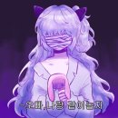 놀자PC방 이미지