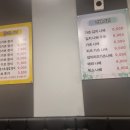 오이시투 이미지