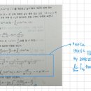 필수예제 68 이미지