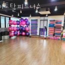 하이토탈피트니스 이미지