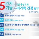 명성식품 이미지
