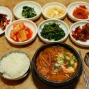 함양국밥 이미지
