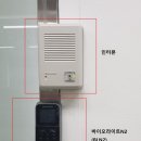 바이오라이트 이미지