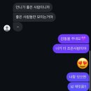위드미원주이화점 | New 3월의 일상🤩!