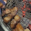 다독이네 숯불구이 | [다독이네 숯불구이]노량진 뼈삼겹 내돈내산 후기 웨이팅 정보