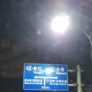 신갈버스정류장 삼거리 이미지