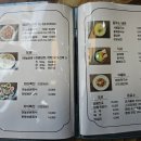 순천갈비