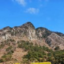 산방산