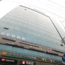 돌곶이역 8번출구 이미지